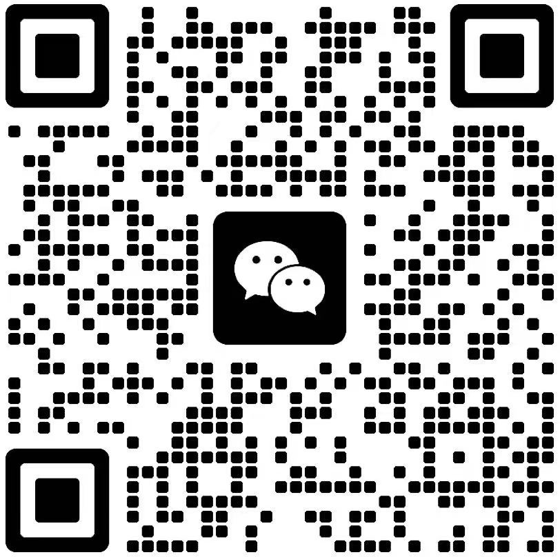 牛马程序员公众号二维码